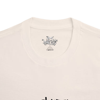 Smooth Like Butter T-Shirt